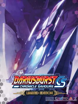 Dariusburst: Chronicle Saviours – Limited Edition