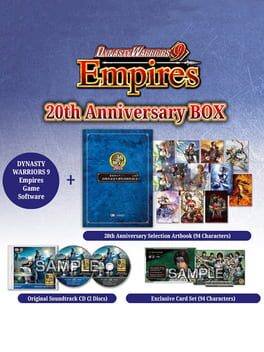 Dynasty Warriors 9: Empires – 20th Anniversary Box