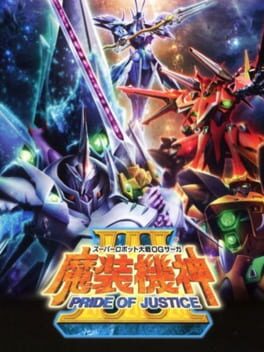 Super Robot Taisen OG Saga: Masou Kishin III – Pride of Justice