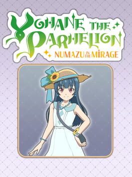 Yohane the Parhelion: Costume “Summer Vacation”