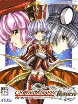 Growlanser IV: Wayfarer of Time Return