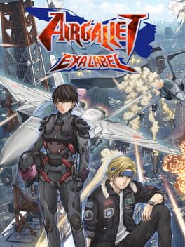 Air Gallet: Exa Label