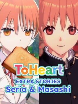 ToHeart: Extra Stories – Serio & Masashi