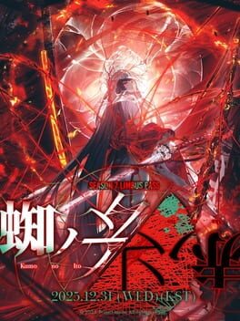 Limbus Company: Season 7 – Kumo no Ito / Aka no Ito