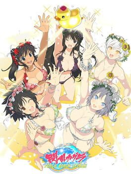 Senran Kagura: Peach Beach Splash – Sunshine Edition