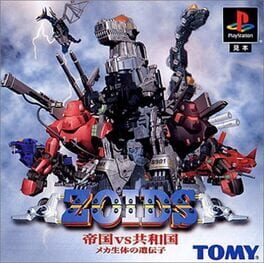 Zoids: Teikoku vs Kyouwakoku – Mecha Seita no Idenshi