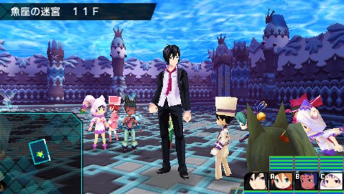 Conception: Ore no Kodomo wo Undekure!