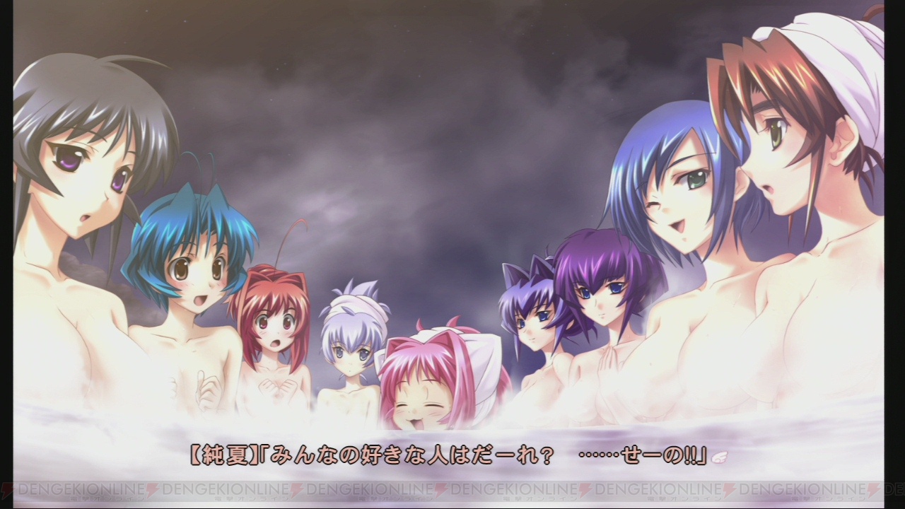 Muv-Luv Photonmelodies