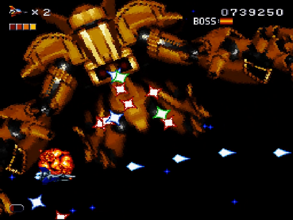 Rendering Ranger: R2