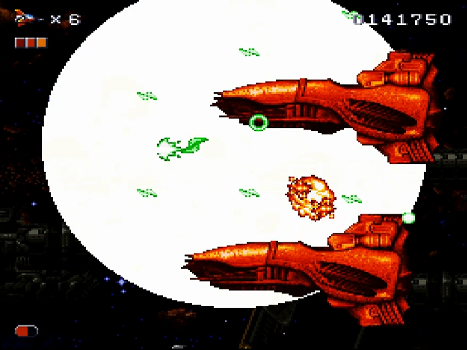 Rendering Ranger: R2