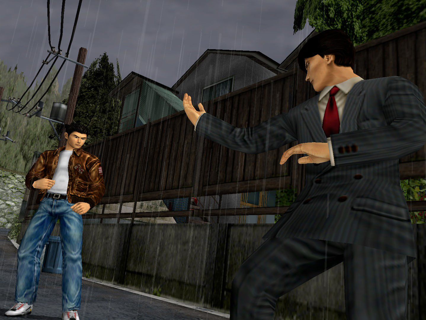Shenmue I &amp; II
