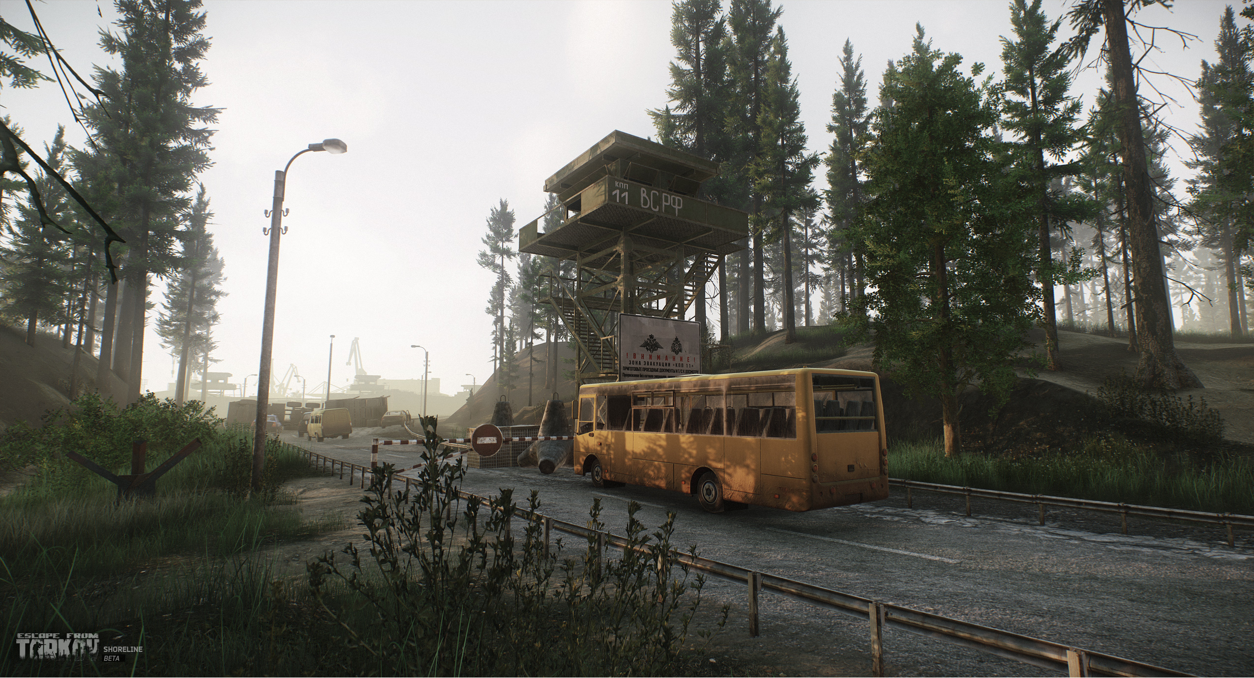 Escape from Tarkov