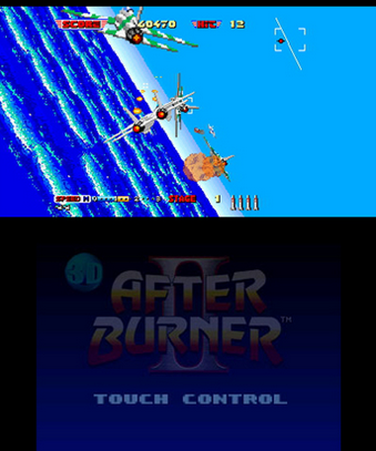 3D After Burner II