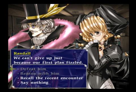 Growlanser: Heritage of War