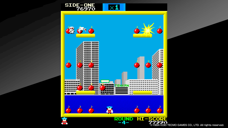 Arcade Archives: Bomb Jack