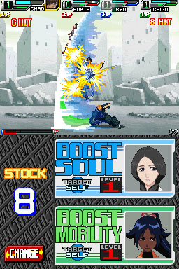 Bleach: The Blade of Fate