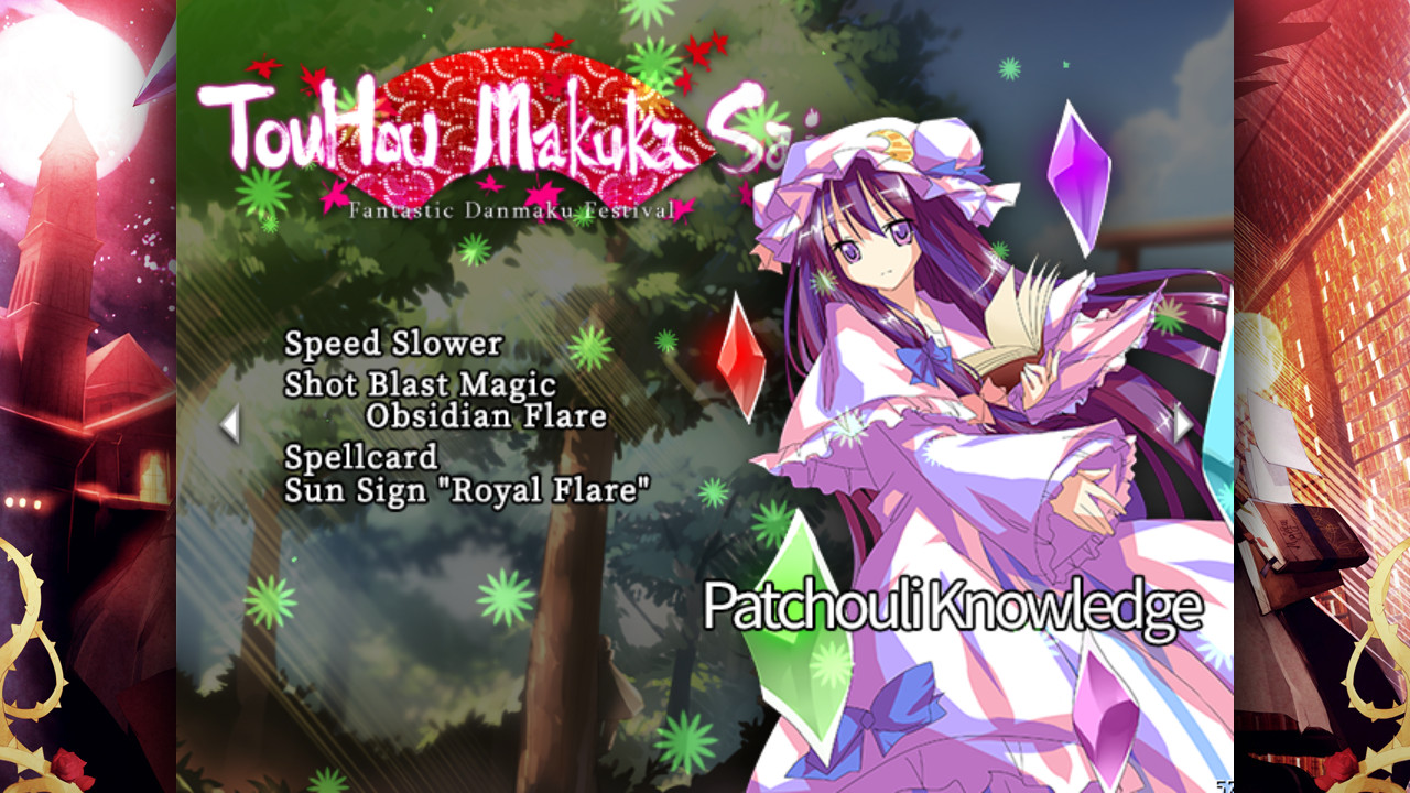 Touhou Makuka Sai: Fantastic Danmaku Festival