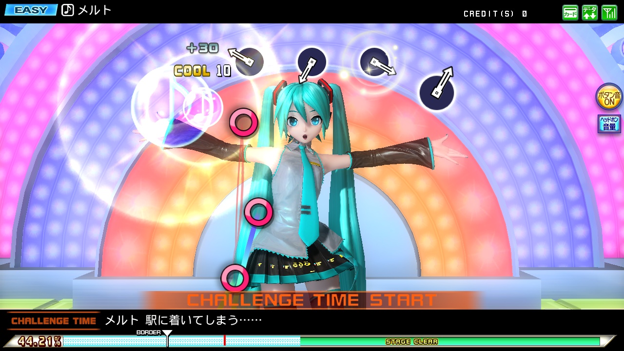 Hatsune Miku: Project Diva Arcade