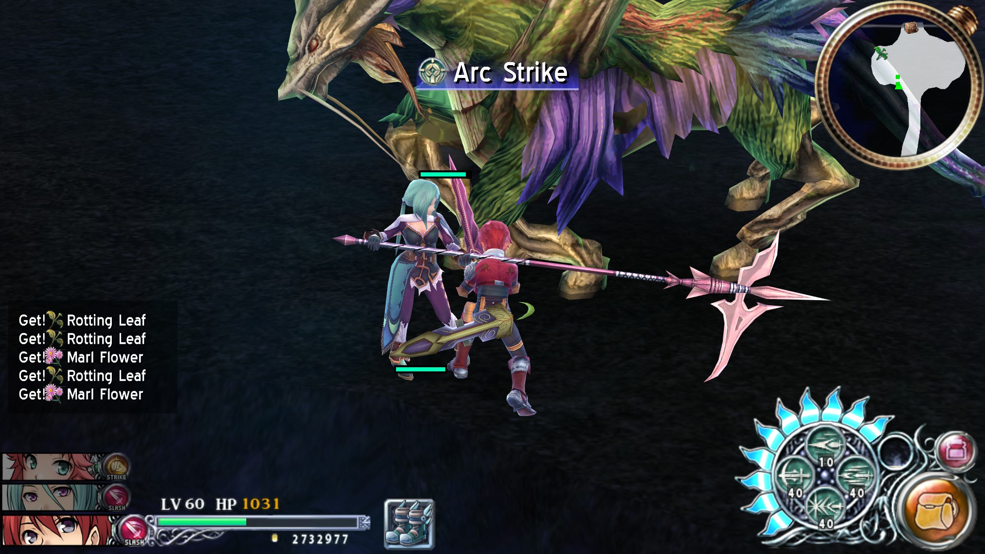 Ys Memoire: Revelations in Celceta