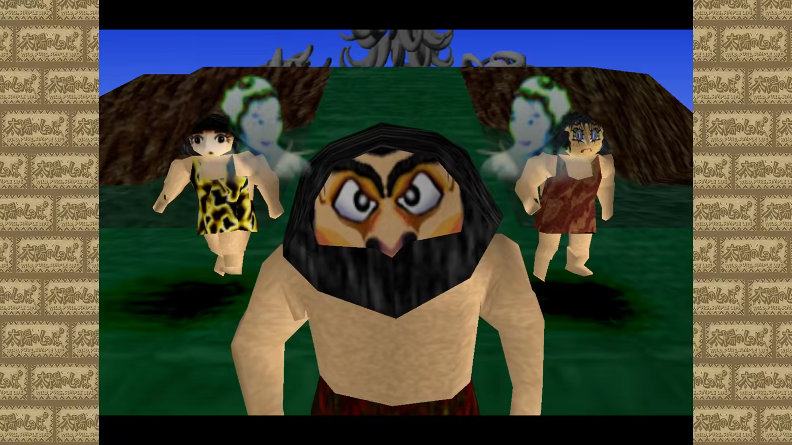 Artdink Game Log: Tail of the Sun