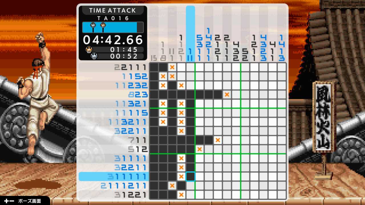 Picross S Capcom Classics Edition