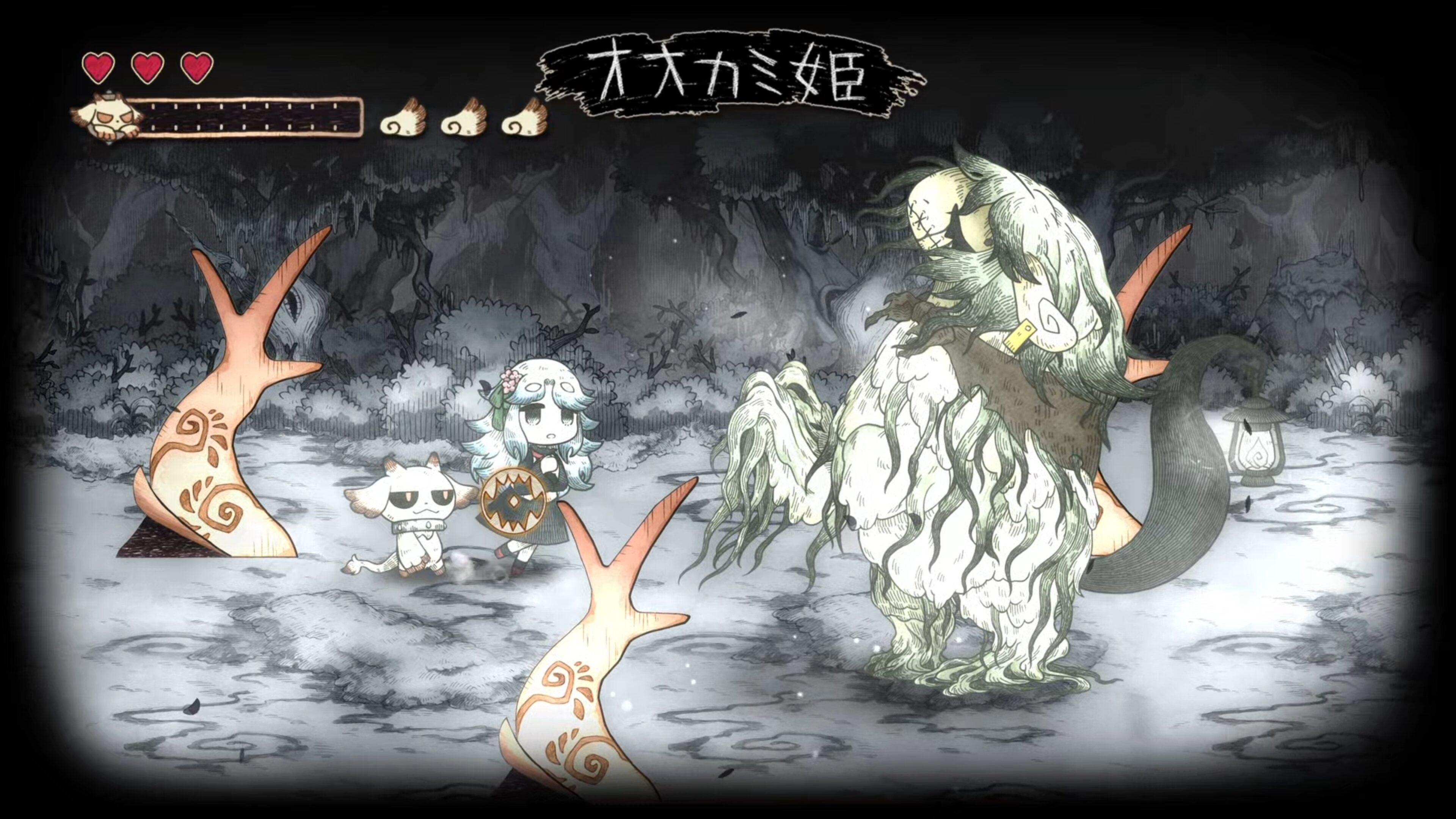 Shinigami Hime to Ishokan no Kaibutsu