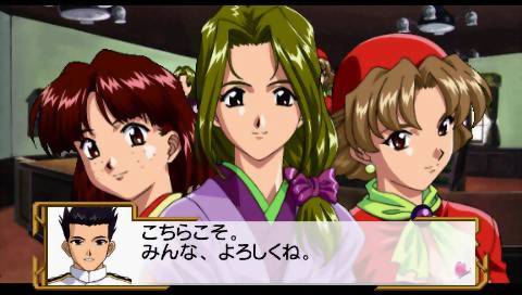 Sakura Taisen 1 &amp; 2