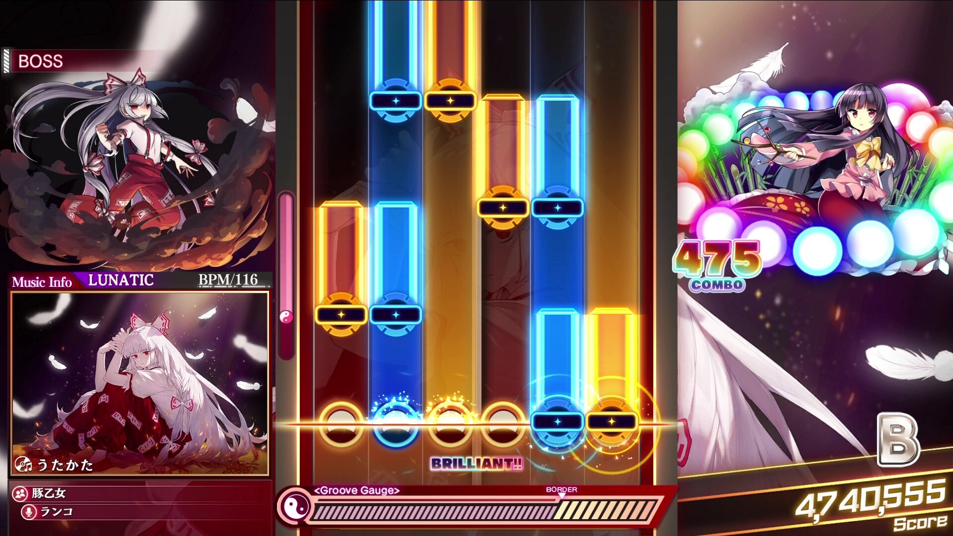 Touhou Danmaku Kagura Phantasia Lost – Extra Song Pack 8