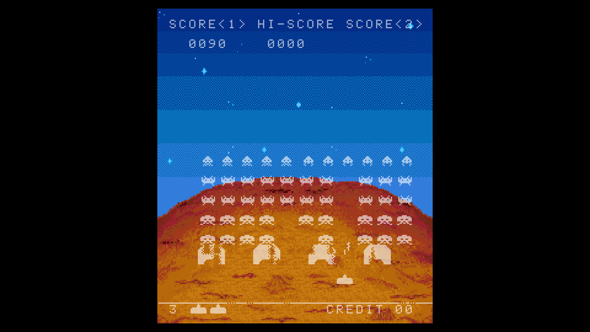 Arcade Archives 2: Space Invaders