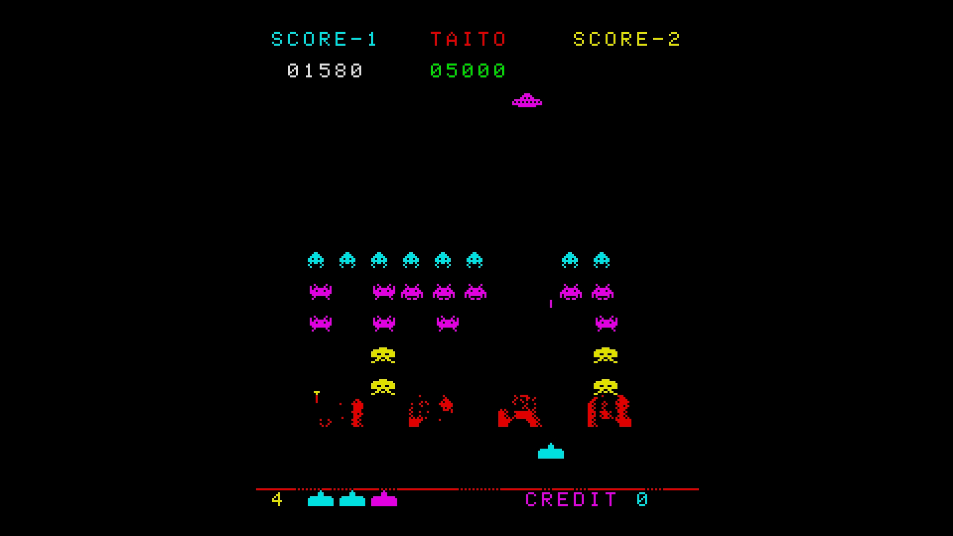 Arcade Archives 2: Space Invaders Part II