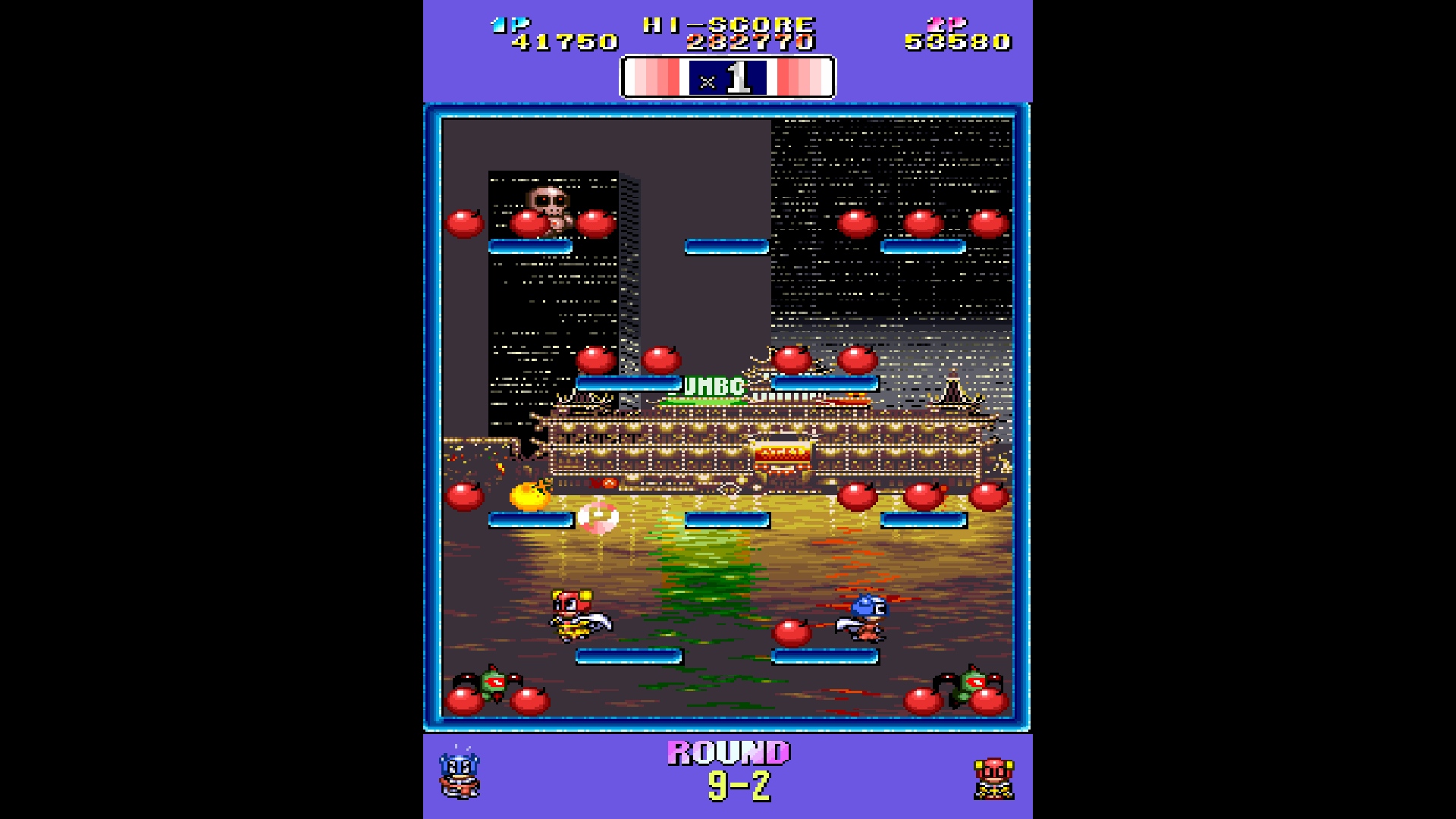 Arcade Archives 2: Bomb Jack Twin