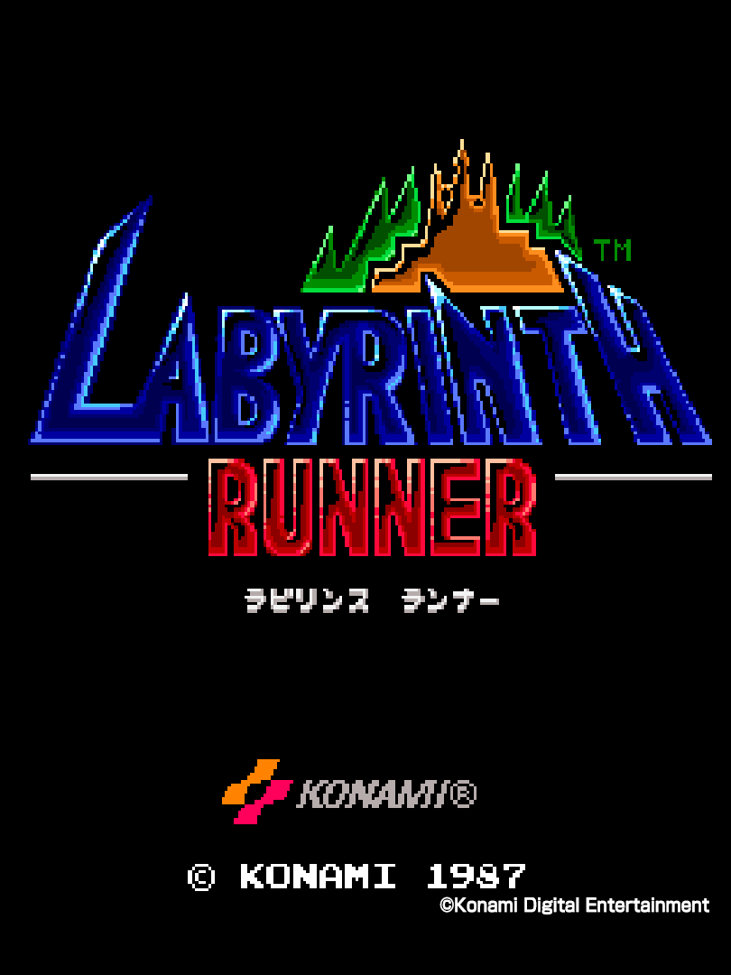 Arcade Archives 2: Labyrinth Runner