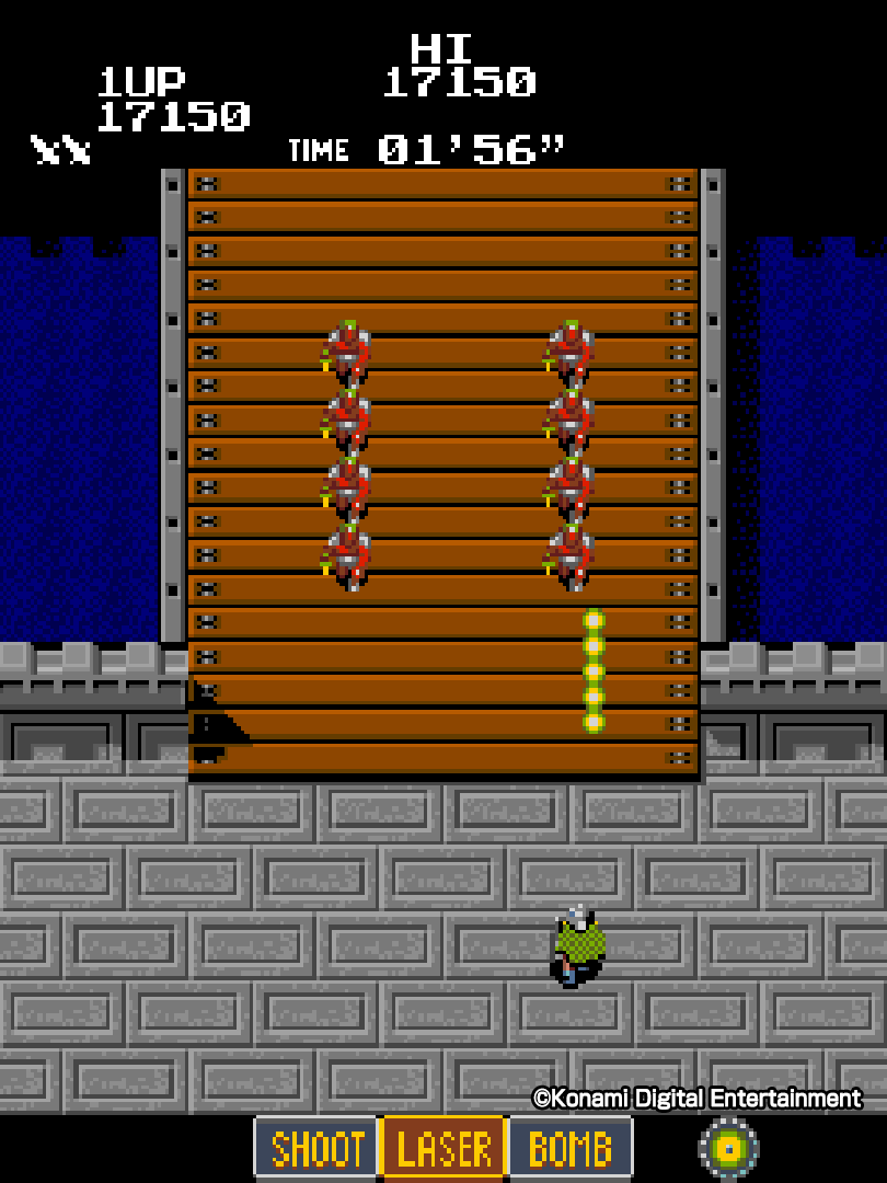 Arcade Archives 2: Labyrinth Runner