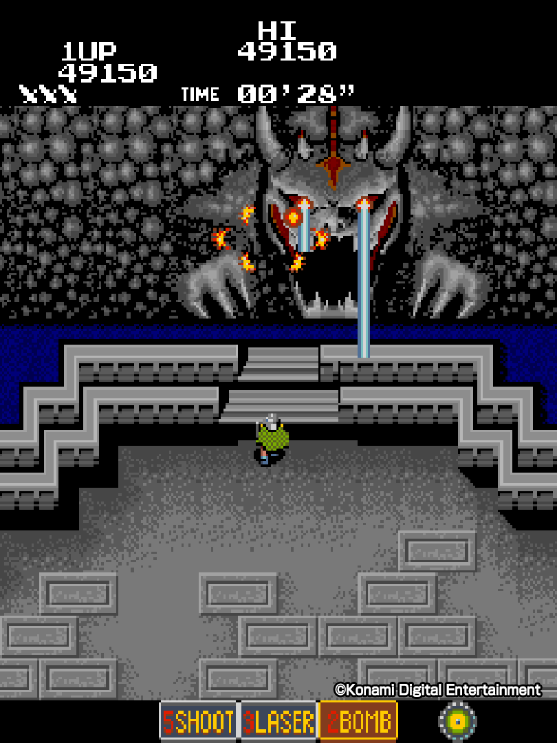 Arcade Archives 2: Labyrinth Runner