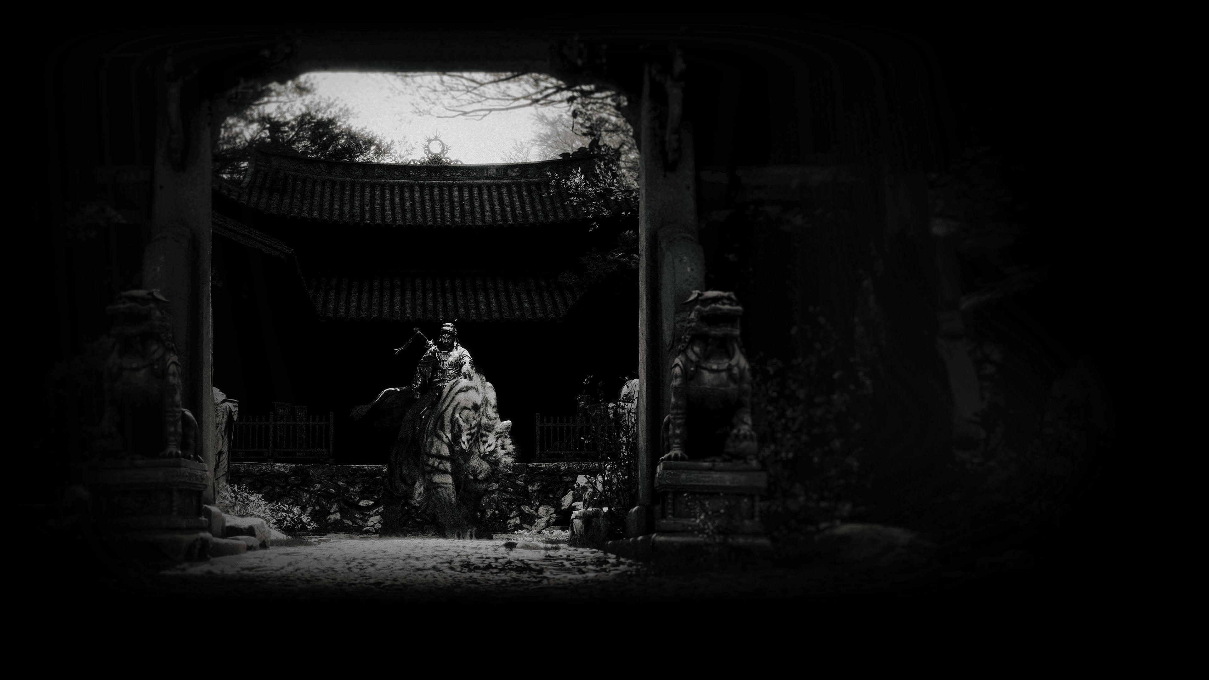 Black Myth: Zhong Kui