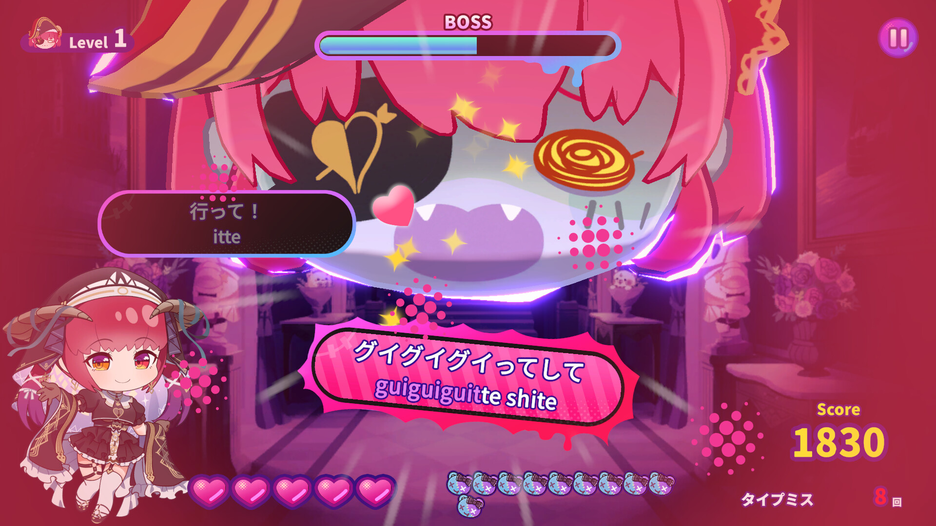 HoloType: Treasure Zombie Island