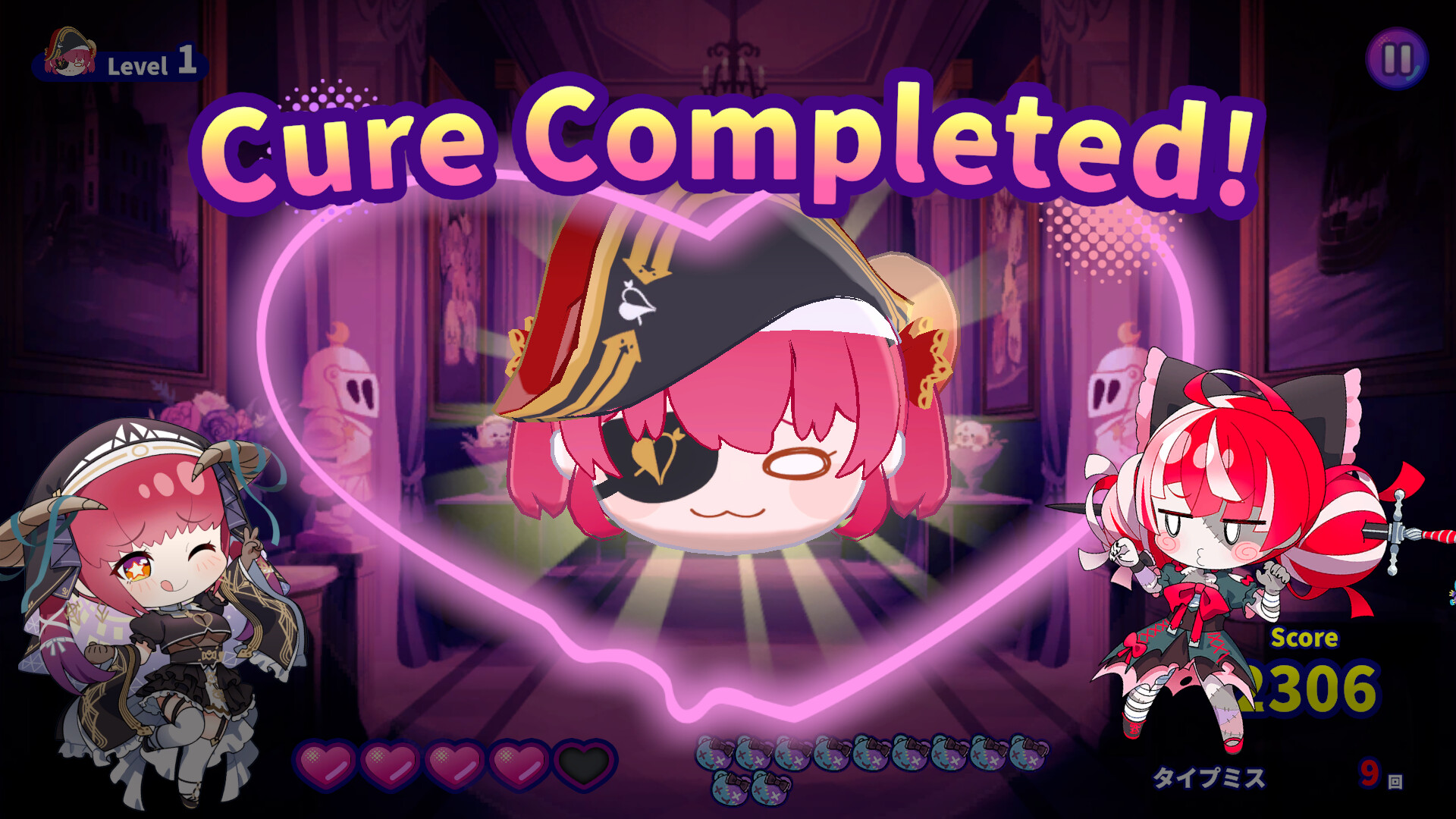 HoloType: Treasure Zombie Island