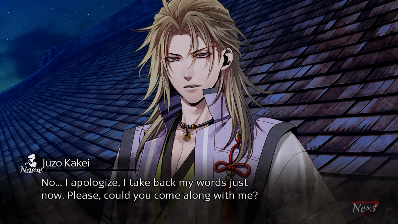 Homura: The Crimson Warriors – Deluxe Edition