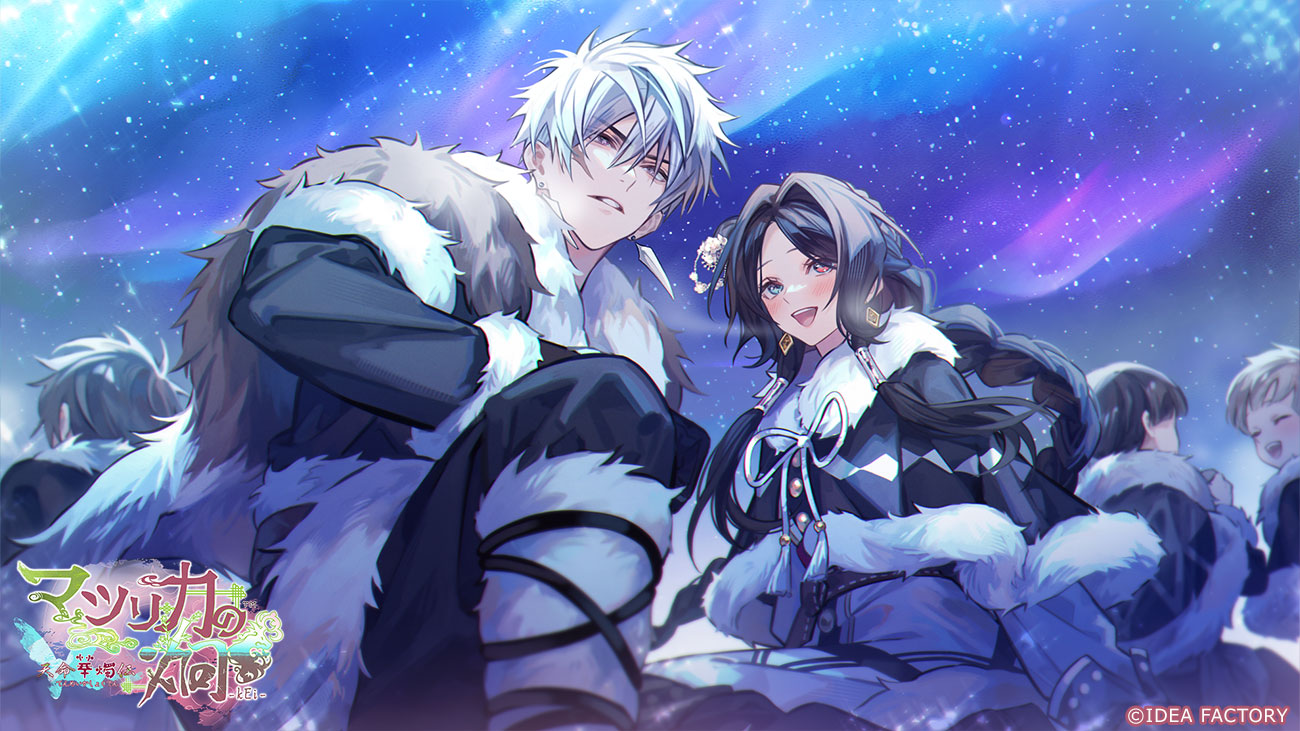 Matsurika no Kei: Tenmei Kashokuden