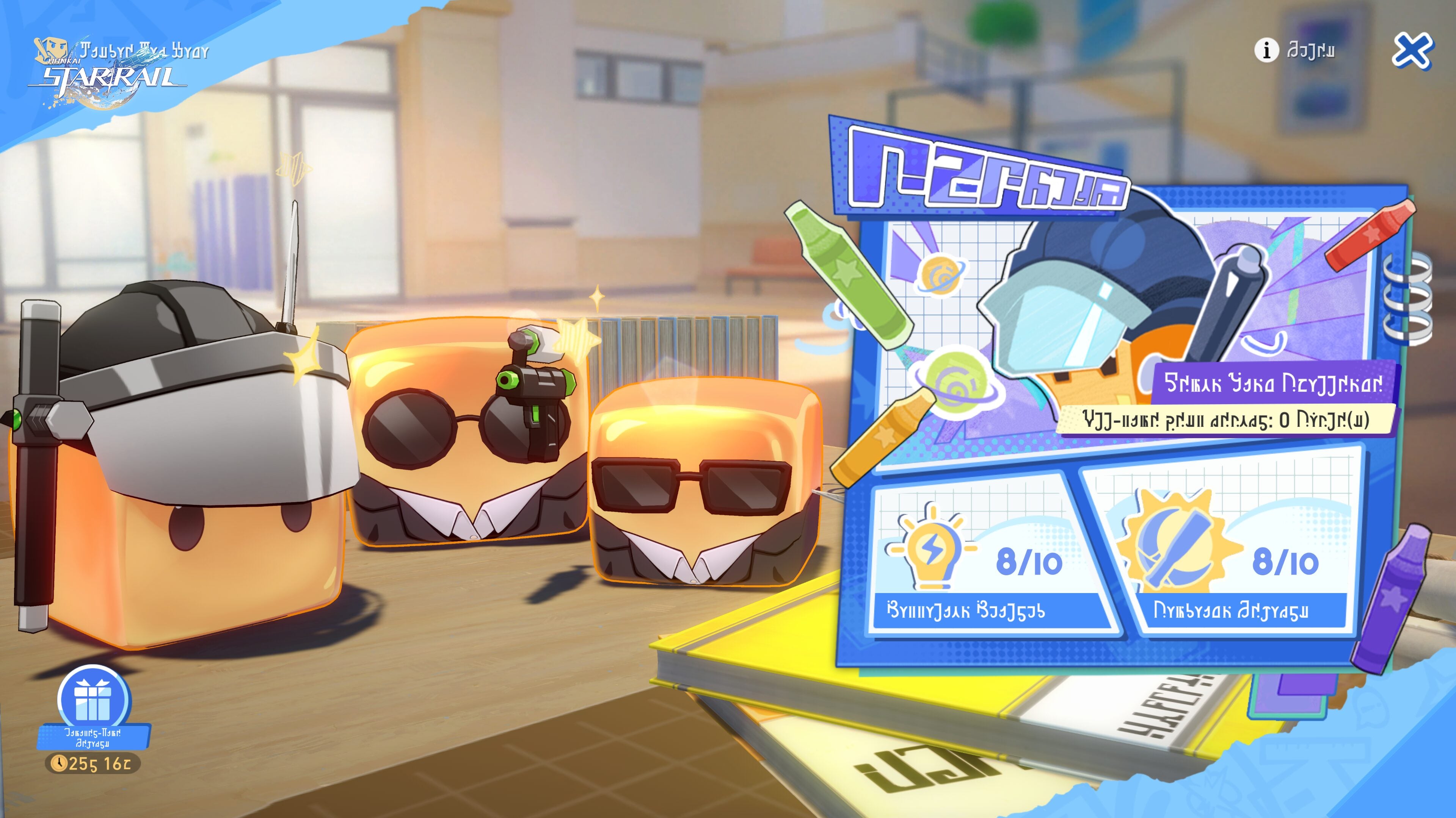 Honkai: Star Rail – Unraveled for Daybreak