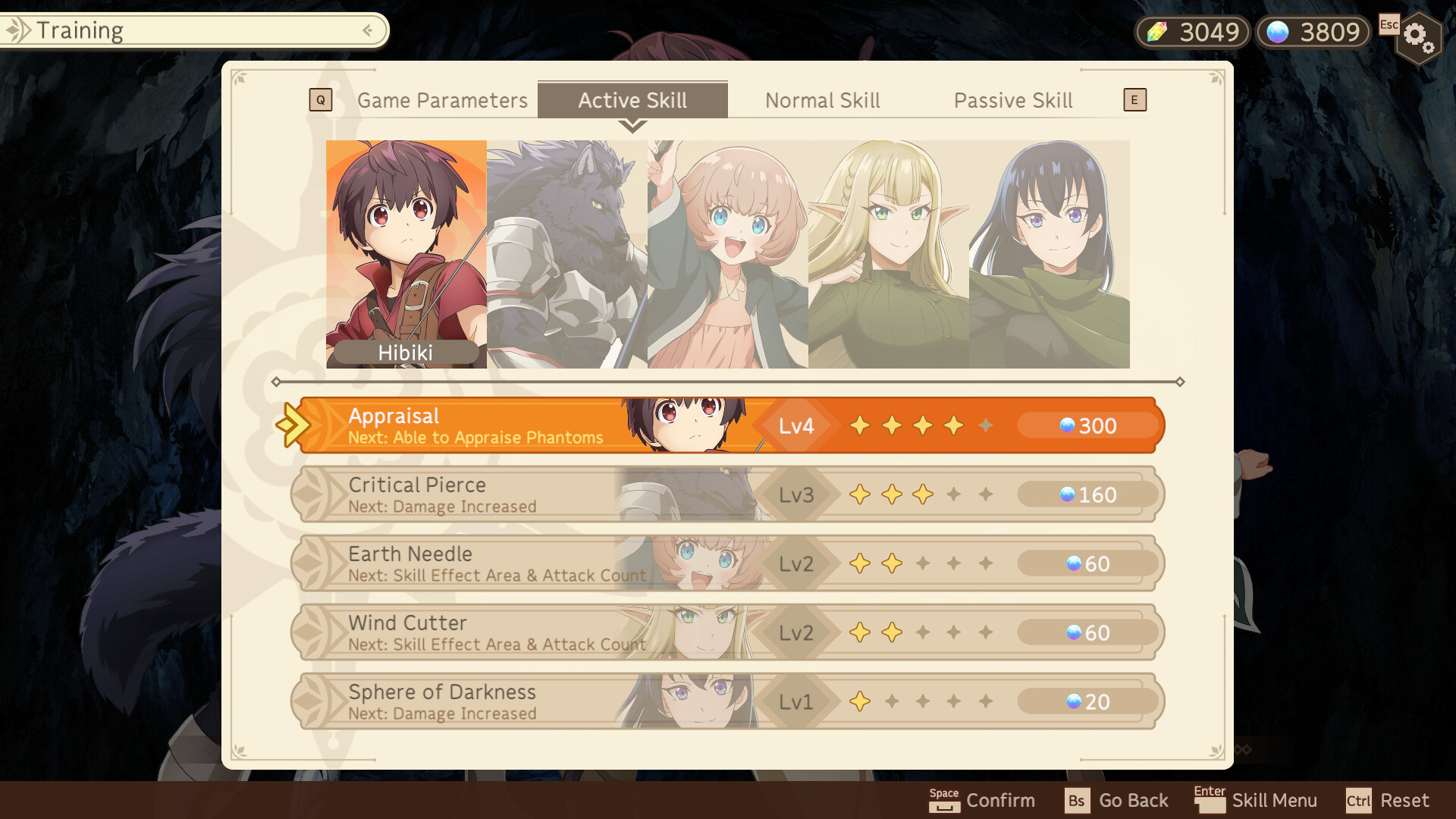 Game The Strongest Job Is Apparently Not a Hero or a Sage, but an Appraiser (Provisional)!: Dungeon and Mystery Girl