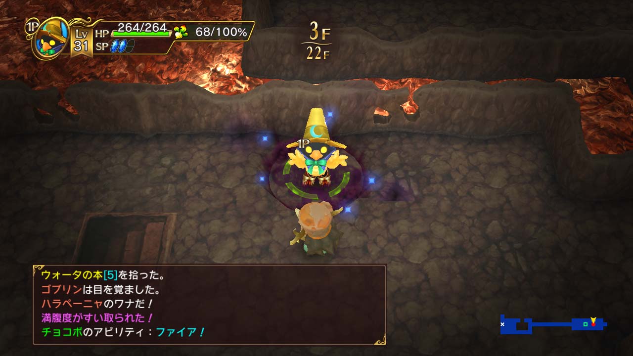 Chocobo’s Mystery Dungeon Every Buddy!