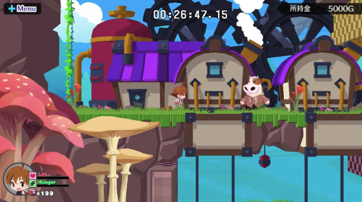 Umihara Kawase Fresh!