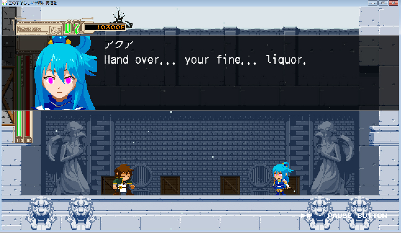 Kono Subarashii Sekai ni Shukufuku wo! Fukkatsu no Beldia