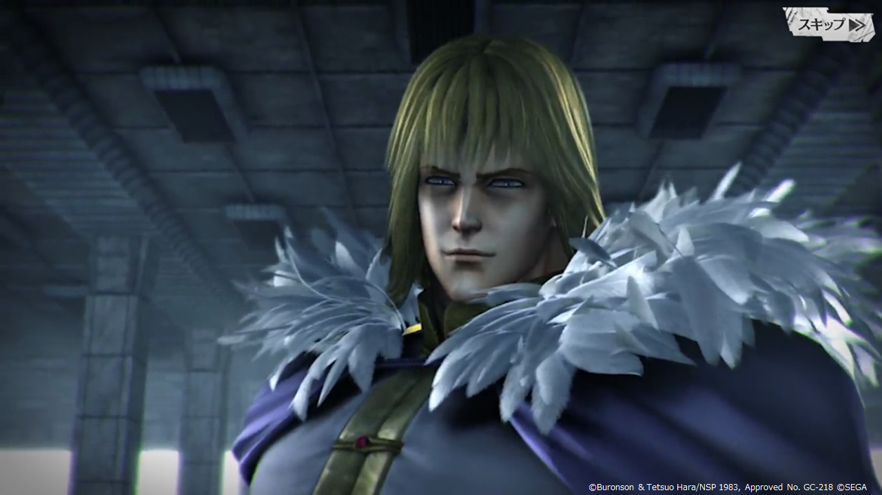 Fist of the North Star Legends Revive