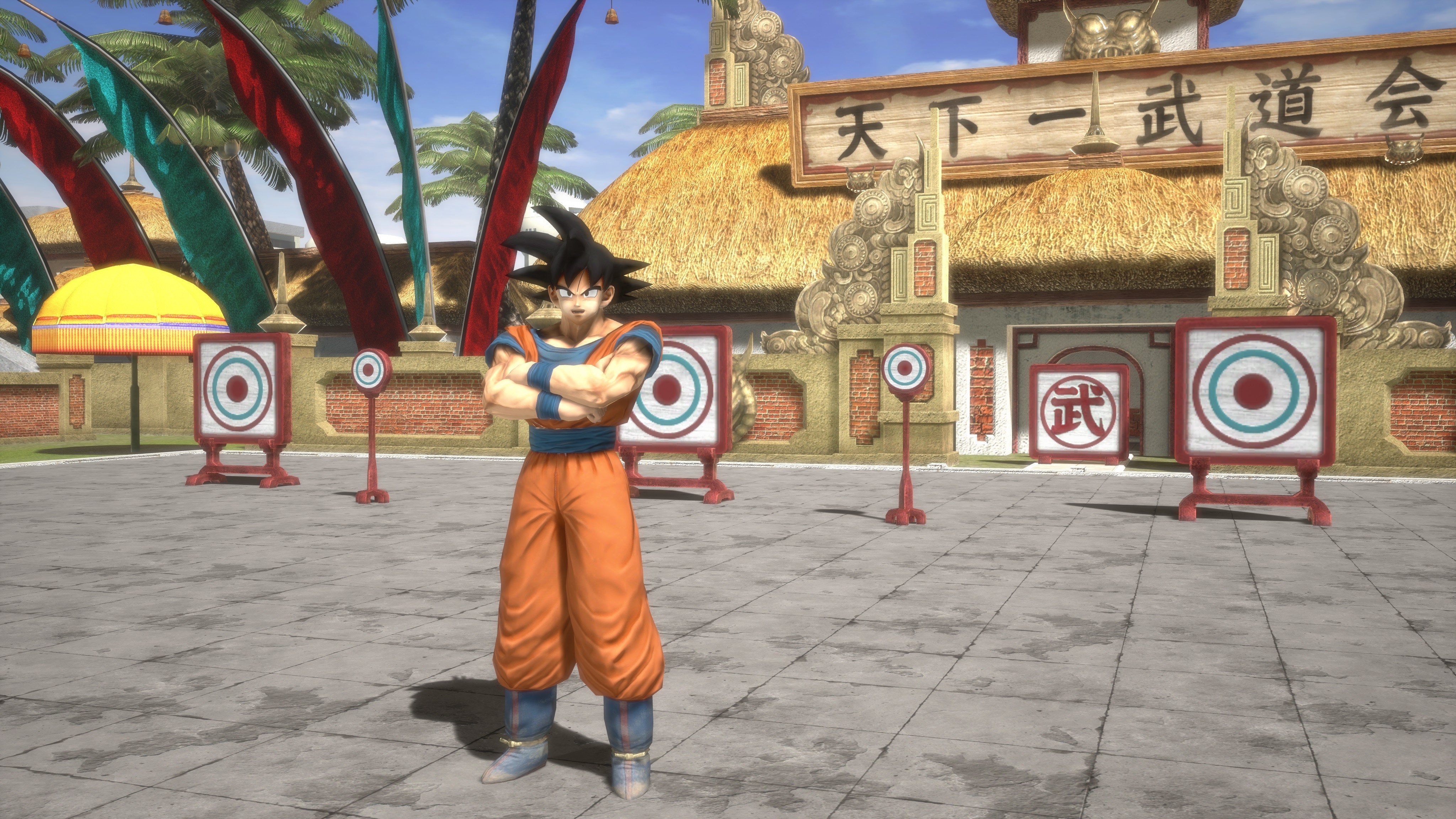 Dragon Ball VR: Master the Kamehameha