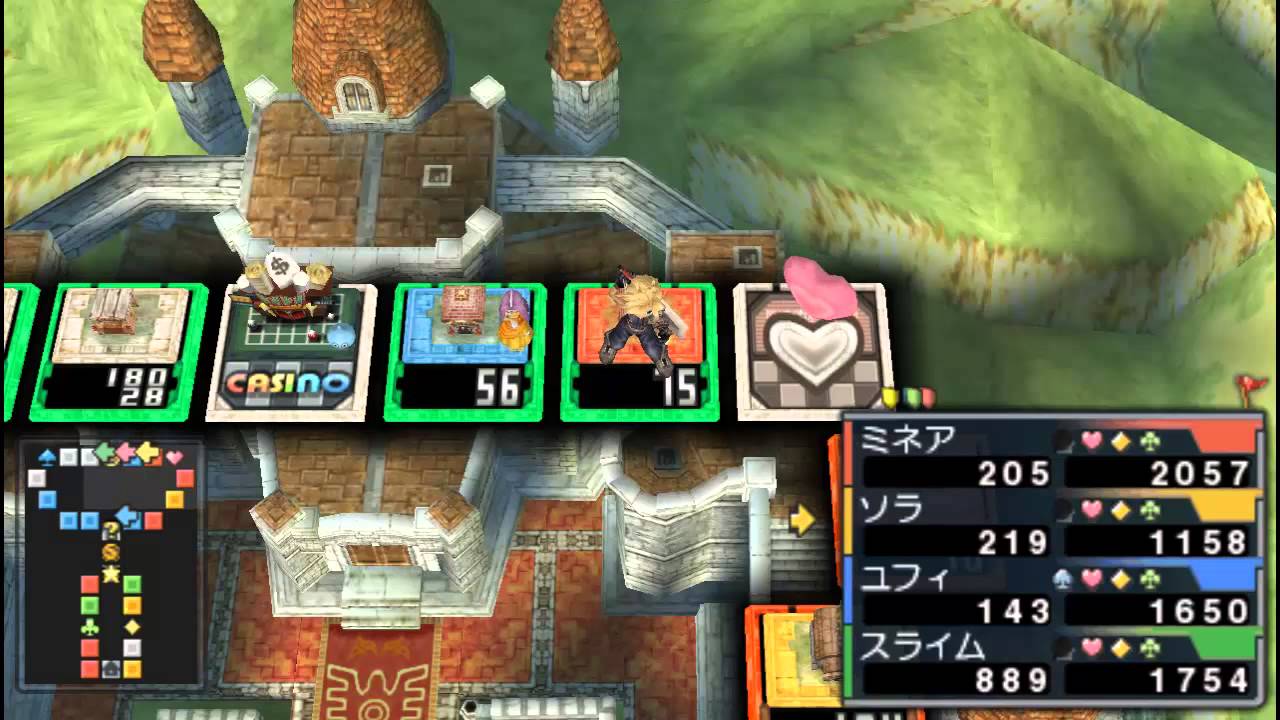 Dragon Quest &amp; Final Fantasy in Itadaki Street Portable