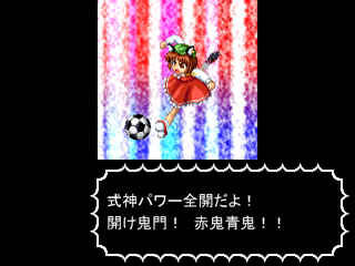 Touhou Soccer