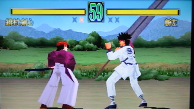 Rurouni Kenshin: Meiji Kenkaku Roman-tan – Ishin Gekitou-hen