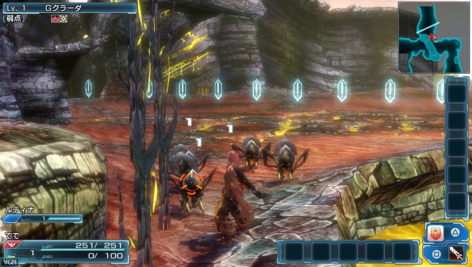 Phantasy Star Nova